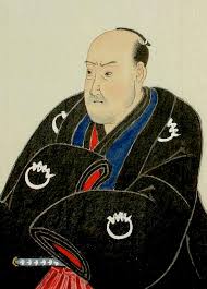 Exploring the Utagawa Art Movement: A Window into Japanese Tradition and Innovation
