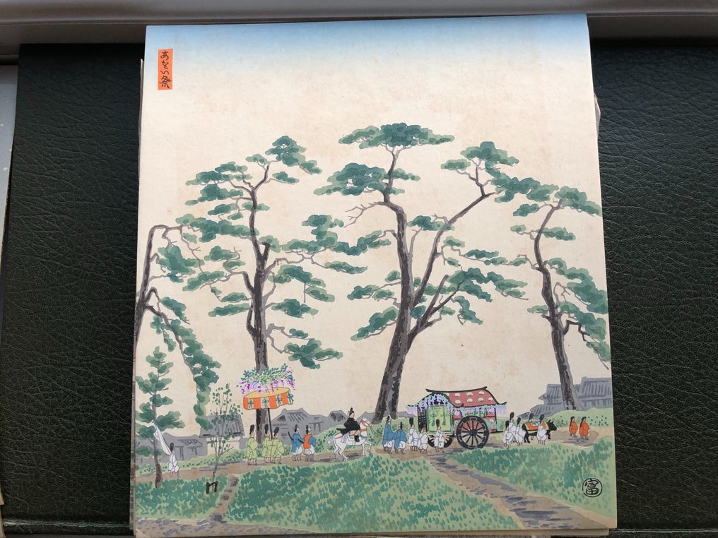 Original Woodblock Print - Tomikichiro Tokuriki - Thirty Views of the Capital Kyoto - Complete Series - Japan - 1931