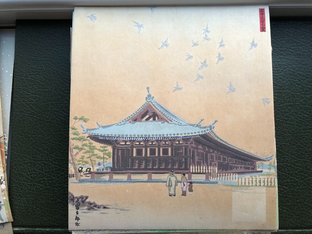 Original Woodblock Print - Tomikichiro Tokuriki - Thirty Views of the Capital Kyoto - Complete Series - Japan - 1931