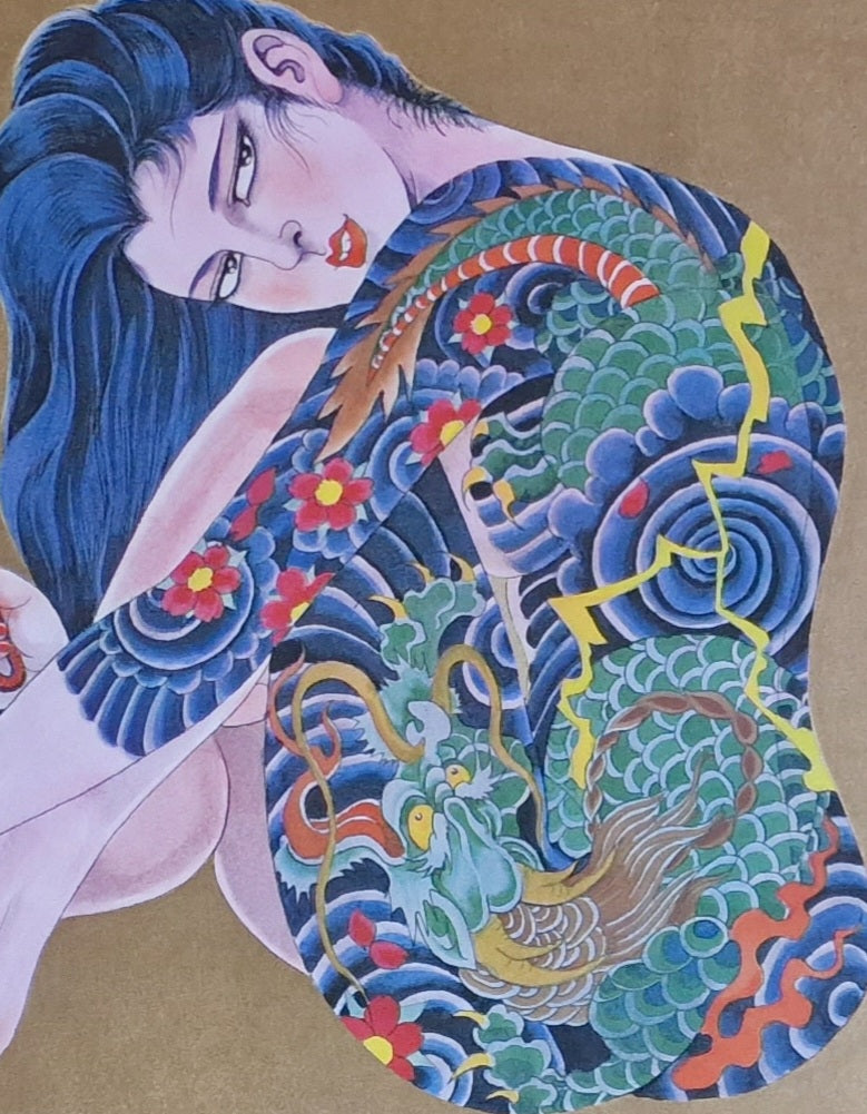 Litografías (12) Bonten Taro - Colección de encantadoras bellezas tatuadas - Japón - Década de 1970-1980