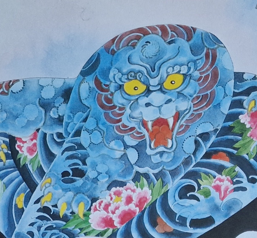 Litografías (12) Bonten Taro - Colección de encantadoras bellezas tatuadas - Japón - Década de 1970-1980