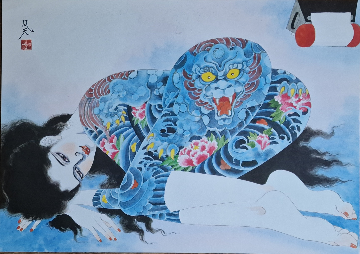 Litografías (12) Bonten Taro - Colección de encantadoras bellezas tatuadas - Japón - Década de 1970-1980