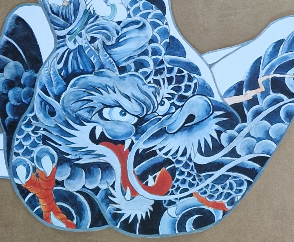 Litografías (12) Bonten Taro - Colección de encantadoras bellezas tatuadas - Japón - Década de 1970-1980