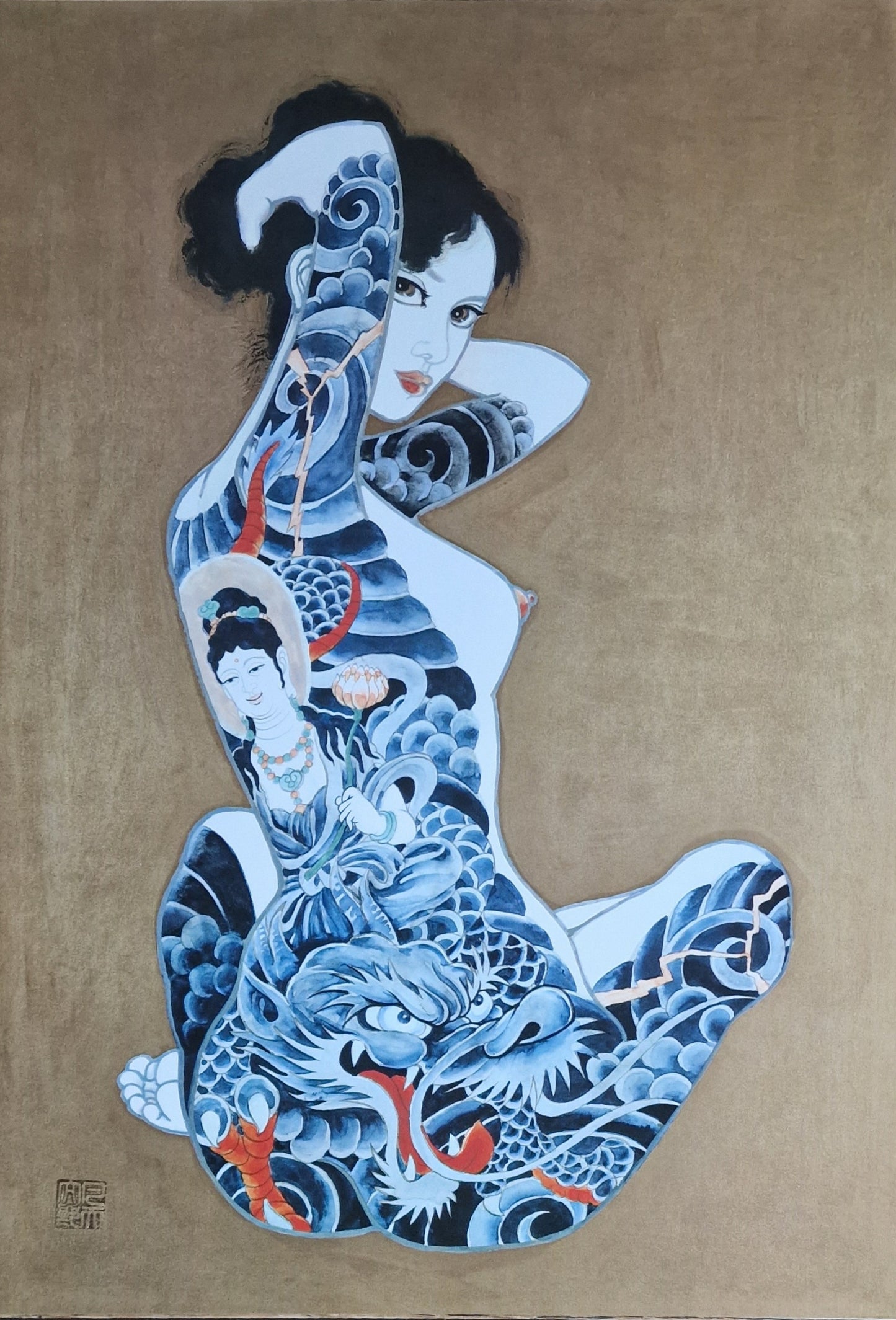 Litografías (12) Bonten Taro - Colección de encantadoras bellezas tatuadas - Japón - Década de 1970-1980