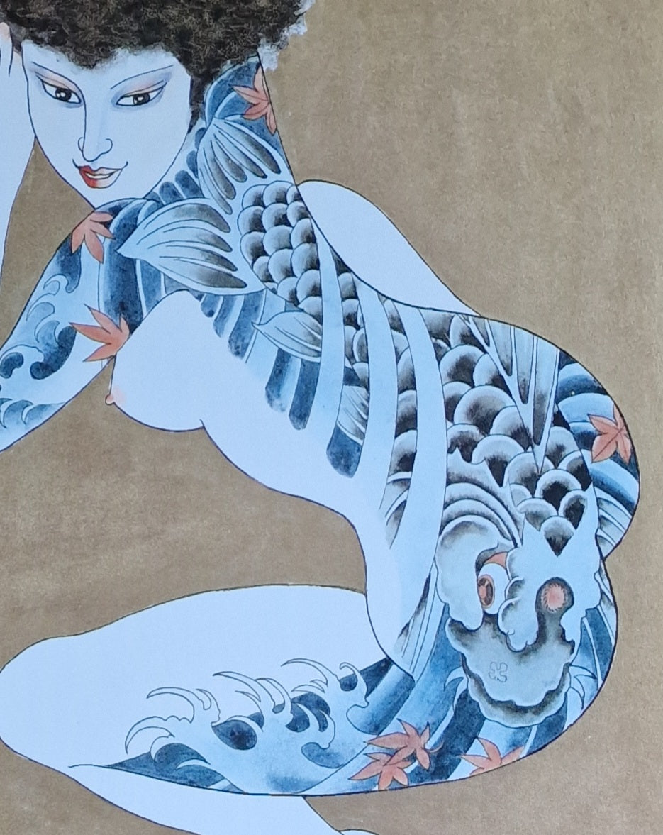 Litografías (12) Bonten Taro - Colección de encantadoras bellezas tatuadas - Japón - Década de 1970-1980