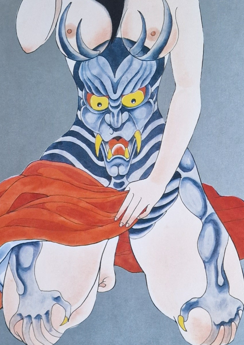 Litografías (12) Bonten Taro - Colección de encantadoras bellezas tatuadas - Japón - Década de 1970-1980