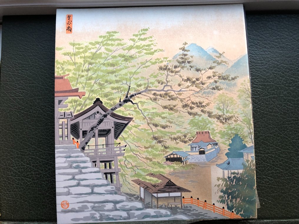 Original Woodblock Print - Tomikichiro Tokuriki - Thirty Views of the Capital Kyoto - Complete Series - Japan - 1931