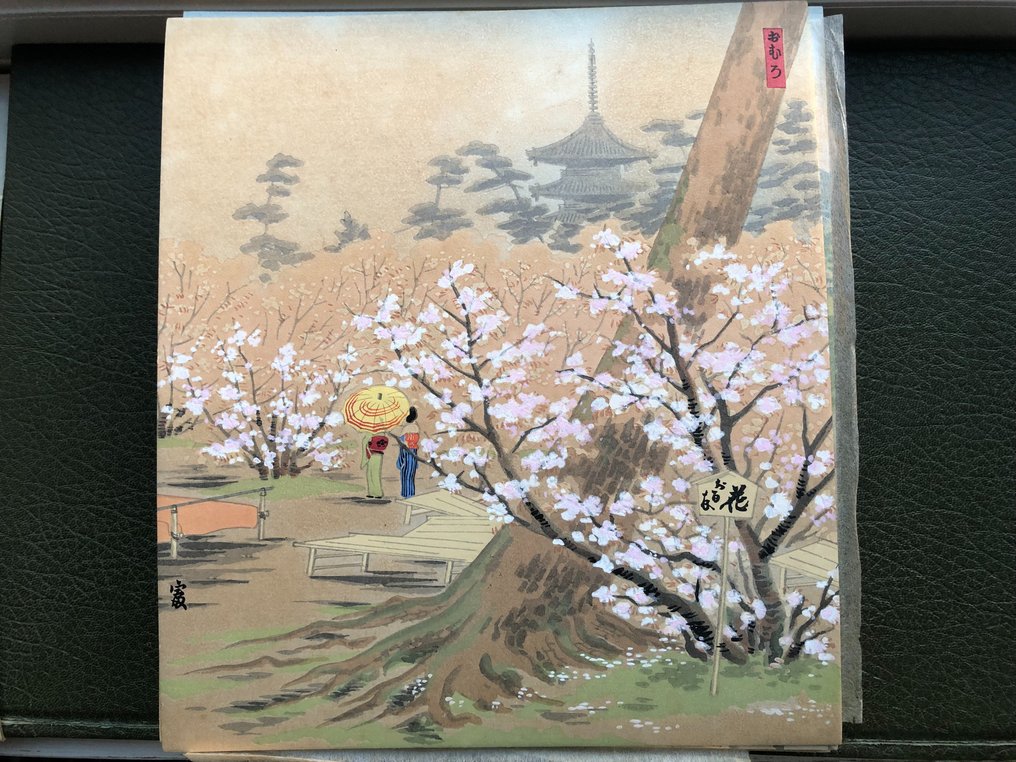 Original Woodblock Print - Tomikichiro Tokuriki - Thirty Views of the Capital Kyoto - Complete Series - Japan - 1931