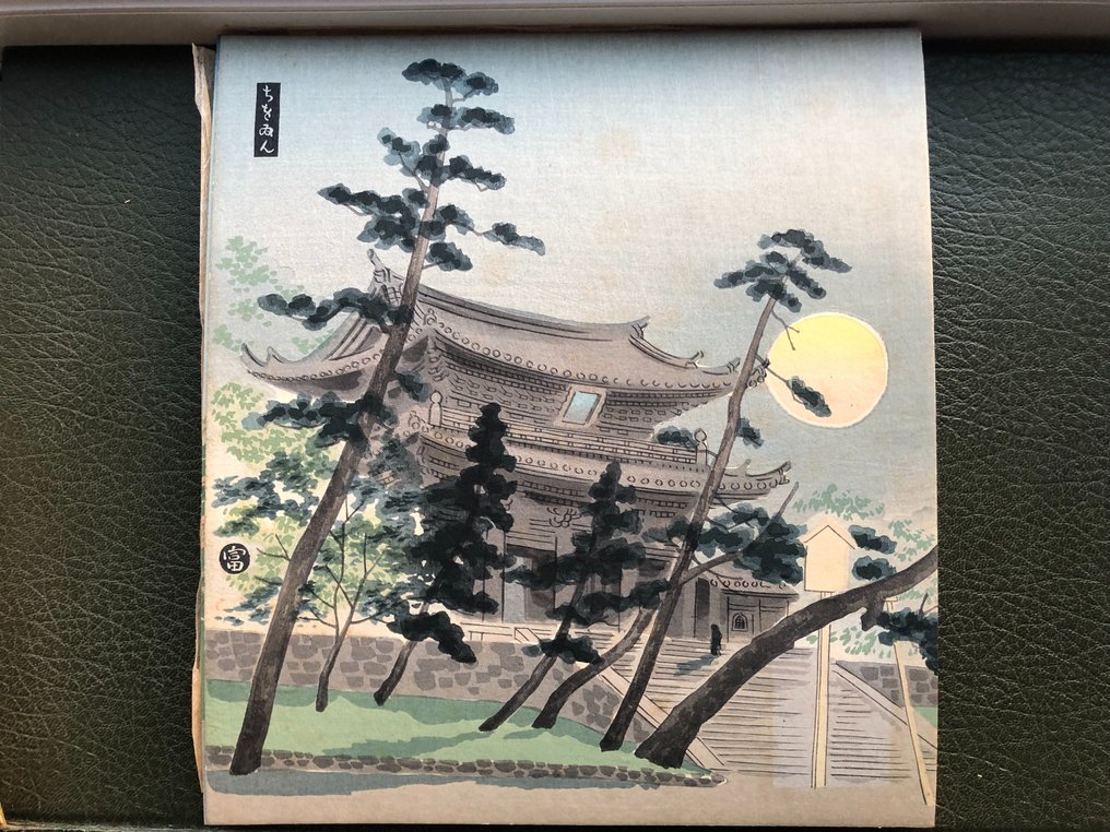 Original Woodblock Print - Tomikichiro Tokuriki - Thirty Views of the Capital Kyoto - Complete Series - Japan - 1931