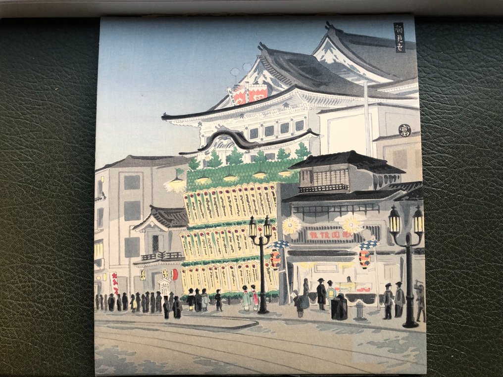 Original Woodblock Print - Tomikichiro Tokuriki - Thirty Views of the Capital Kyoto - Complete Series - Japan - 1931