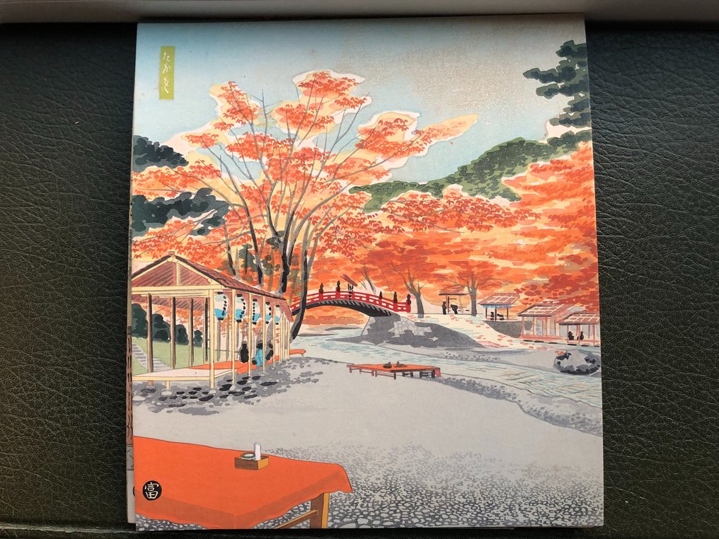 Original Woodblock Print - Tomikichiro Tokuriki - Thirty Views of the Capital Kyoto - Complete Series - Japan - 1931