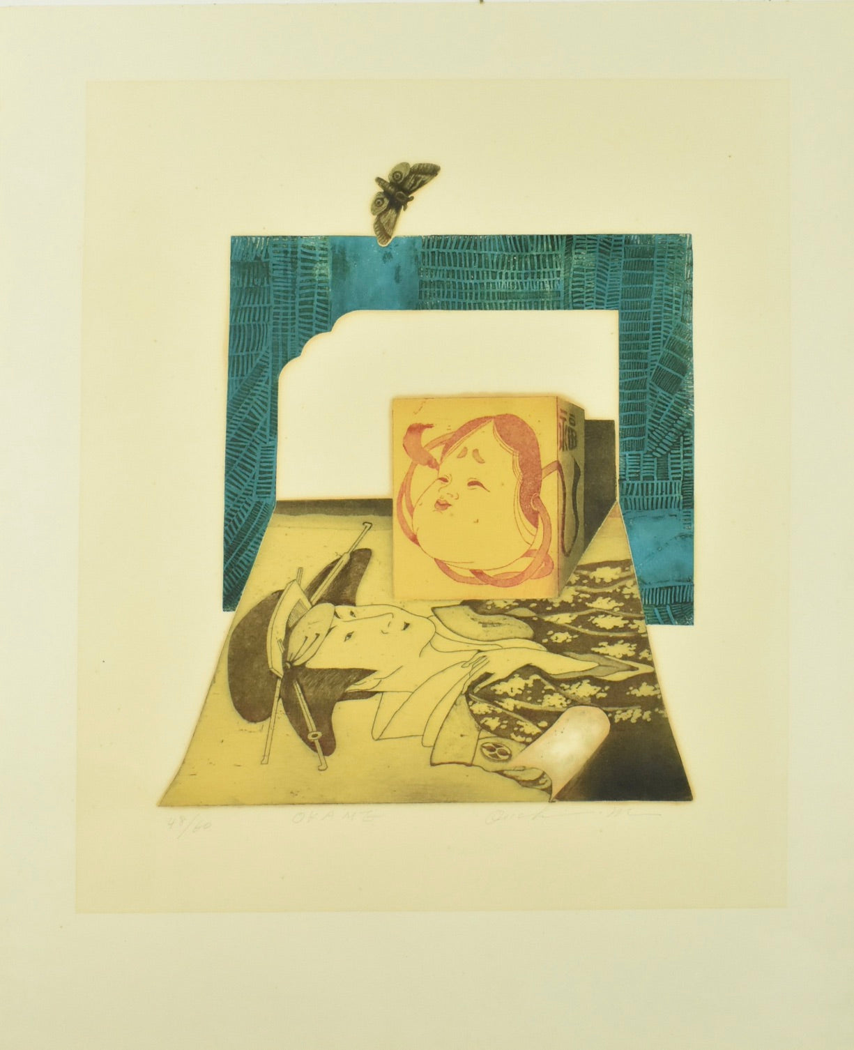 Makoto Ouchi - Okame - Coloured etching 'Iro' etching