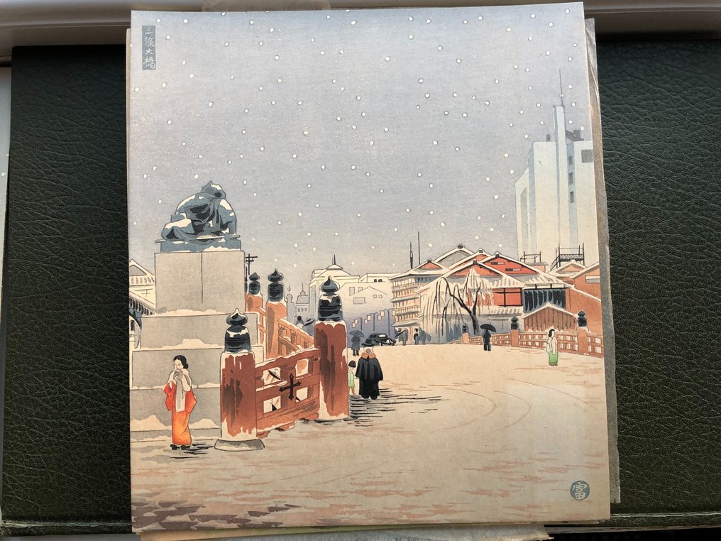 Original Woodblock Print - Tomikichiro Tokuriki - Thirty Views of the Capital Kyoto - Complete Series - Japan - 1931