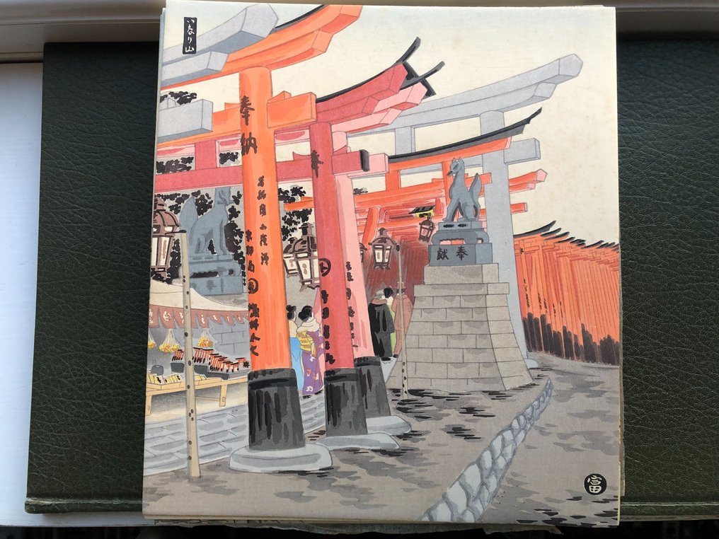 Original Woodblock Print - Tomikichiro Tokuriki - Thirty Views of the Capital Kyoto - Complete Series - Japan - 1931