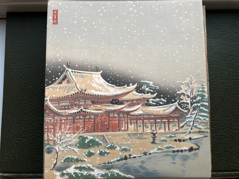 Original Woodblock Print - Tomikichiro Tokuriki - Thirty Views of the Capital Kyoto - Complete Series - Japan - 1931