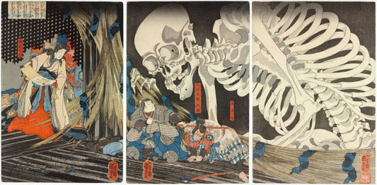 Woodblock Print Masters: Utagawa Kuniyoshi