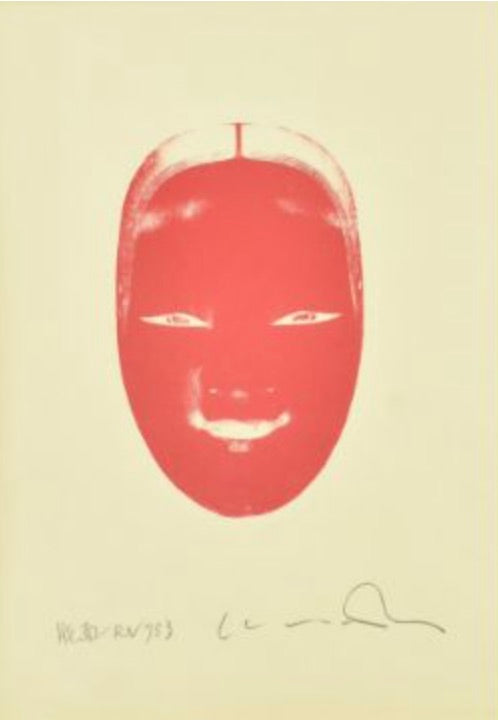 Kimura Kosuke - Noh mask - Limited Number Print